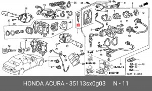 Ключ замка зажигания и дверей 35113SX0G03 HONDA