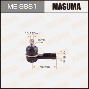 Наконечник рулевой тяги ME-9881 MASUMA