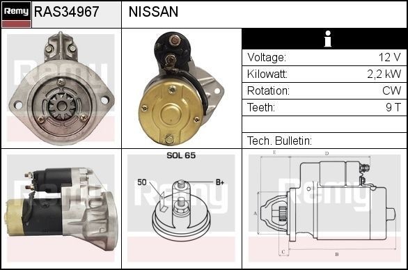 Рулевой механизм DSR1260L DELCO REMY