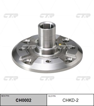 Ступица колеса CHKD-2 CTR