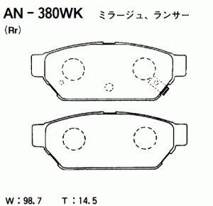 Колодки тормозные дисковые AN380WK AKEBONO