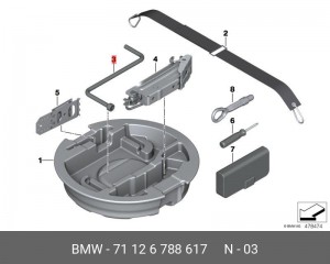 Ключ балонный 71 12 6 788 617 BMW