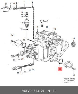 Прокладка 844176 VOLVO