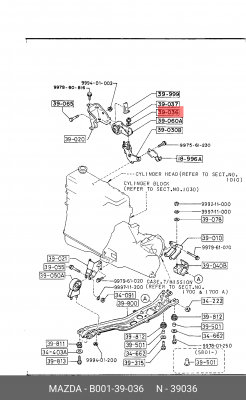 Деталь B00139036 MAZDA