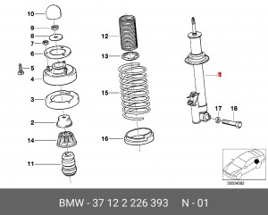 Амортизатор подвески 37 12 2 226 393 BMW
