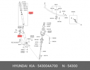 Амортизатор подвески 543004A700 HYUNDAI KIA