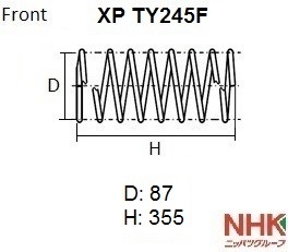 Деталь XPTY245F NHK