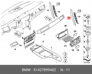 Накладка обшивки двери 51 42 7 899 402 BMW