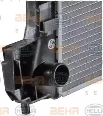 Радиатор, охлаждение двигател 8MK376726751 HELLA