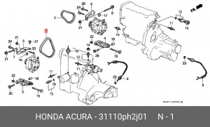 Поликлиновой ремень 31110PH2J01 HONDA