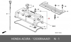 Прокладка крышки ГБЦ (комплект) 12030RAAA01 HONDA