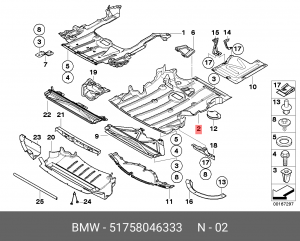 Экран моторного отсека 51 75 8 046 333 BMW
