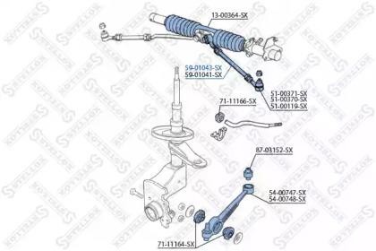 Тяга рулевая 59-01043-SX STELLOX