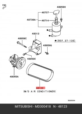 Ремень приводной MD300418 MITSUBISHI