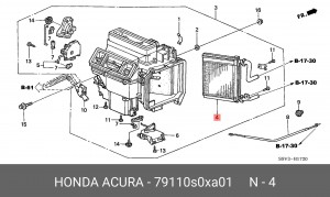 Теплообменник, отопление салона 79110S0XA01 HONDA