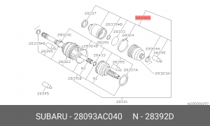 Шарнирный комплект, приводной вал 28093-AC040 SUBARU