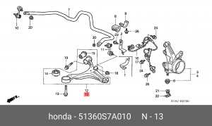 Рычаг независимой подвески колеса, подвеска колеса 51360-S7A-010 HONDA