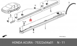 Молдинг двери 75322S04A01 HONDA