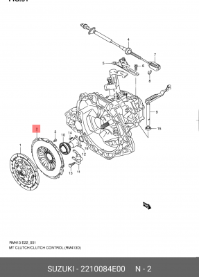 Нажимной диск сцепления 22100-84E00 SUZUKI