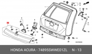 Накладка багажной двери 74895SWWE01ZL HONDA