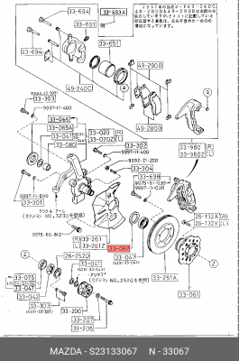 Сальник ступицы колеса S23133067 MAZDA