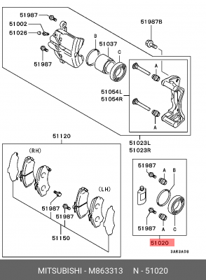 Ремкомплект, тормозной суппорт M863313 MITSUBISHI