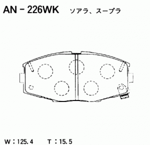 Колодки тормозные дисковые AN226WK AKEBONO