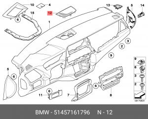 Деталь 51 45 7 161 796 BMW