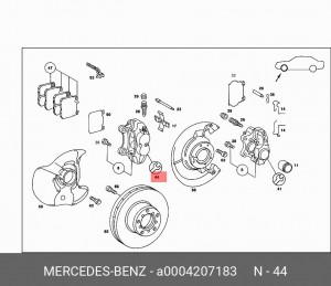 Суппорт тормозной (ремкомплект) A 000 420 71 83 MERCEDES BENZ