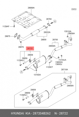 Средний глушитель выхлопных газов 287204B262 HYUNDAI KIA
