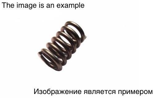 Пружина крепления глушителя C4T28281 OBK