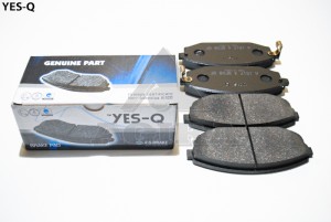 Колодки тормозные дисковые ESD7027 YES Q