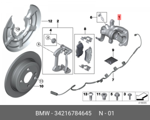 Тормозной суппорт 34216784645 BMW