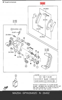 Колодки тормозные дисковые GPYA2643ZC MAZDA