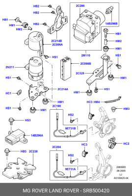 Гидроагрегат, тормозная система SRB500420 MG ROVER LAND ROVER