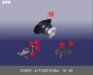 Подушка двигателя A11-1001310BA CHERY