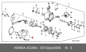 Крышка распределителя зажигания 30102PC6006 HONDA