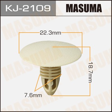 Клипса крепежная KJ2109 MASUMA