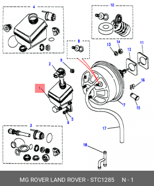 Главный тормозной цилиндр STC1285 LAND ROVER