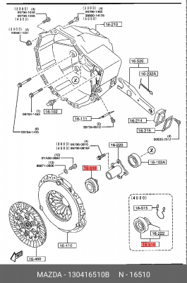 Подшипник выжимной сцепления 130416510B MAZDA
