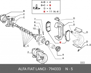 Ремкомплект, тормозной суппорт 794333 ALFA FIAT LANCIA