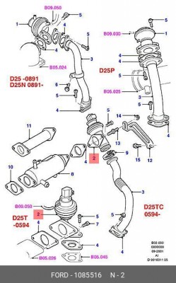 Клапан возврата ОГ 1085516 FORD