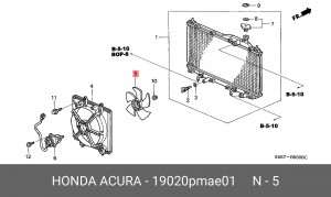 Вентилятор, охлаждение двигателя 19020PMAE01 HONDA