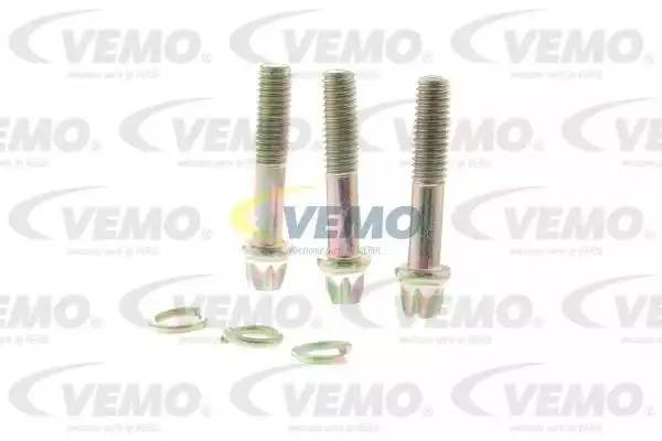 Крышка распределителя зажигания V40-70-0041 VEMO