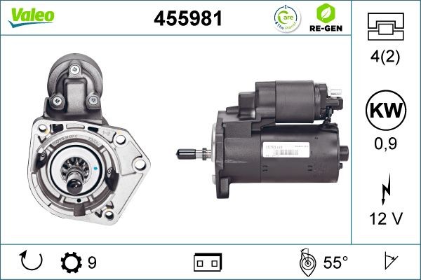 Стартер 455981 VALEO PHC