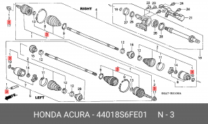 Комплект пылника, приводной вал 44018S6FE01 HONDA