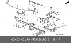 Сайлентблок 52365SG0010 HONDA