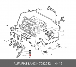 Деталь 7082242 ALFA FIAT LANCIA