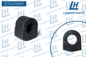 Деталь 5740989 LONGHO PARTS