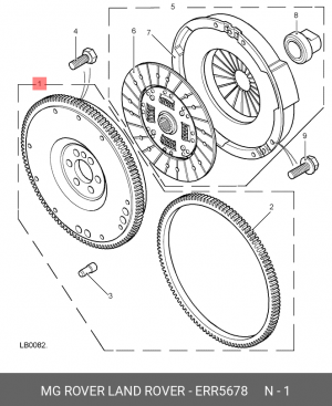 Комплект сцепления ERR5678 MG ROVER LAND ROVER